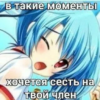 😉 emoji кскскс Telegram sticker 5 of 109