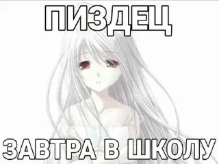 😞 emoji кскскс Telegram sticker 16 of 109