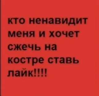 👍 emoji кскскс Telegram sticker 13 of 109