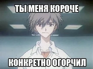 😕 emoji кскскс Telegram sticker 6 of 109