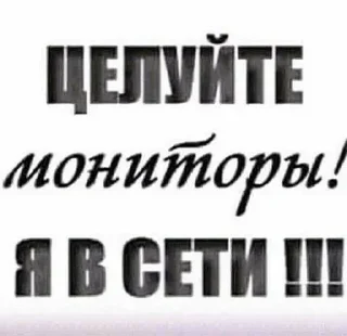 Sticker from кскскс
