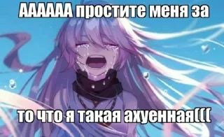 Sticker from кскскс