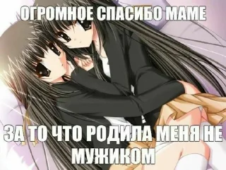 😌 emoji кскскс Telegram sticker 23 of 109