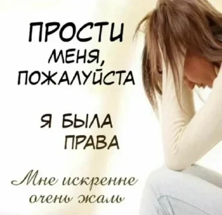 Sticker from кскскс