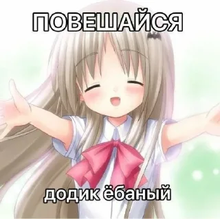 🤗 emoji кскскс Telegram sticker 24 of 109
