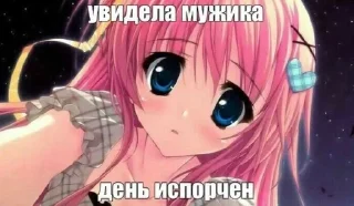 😨 emoji кскскс Telegram sticker 12 of 109
