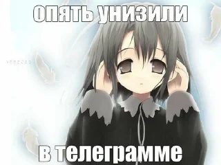 😖 emoji кскскс Telegram sticker 8 of 109