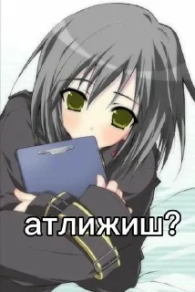 🥺 emoji кскскс Telegram sticker 22 of 109
