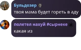 🏃‍♀️ emoji флуд ебланоидов pack by @QuotLyBot Telegram sticker 9 of 120