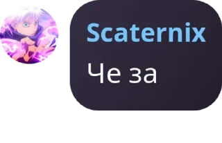 🏃‍♂️ emoji Хейтеры Dark 💀 pack by @QuotLyBot Telegram sticker 23 of 39