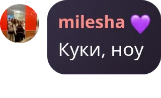 🐈‍⬛ emoji Хейтеры Dark 💀 pack by @QuotLyBot Telegram sticker 21 of 39
