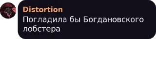 💜 emoji Ещё один чатик¡¡¡ pack by @QuotLyBot Telegram sticker 23 of 120
