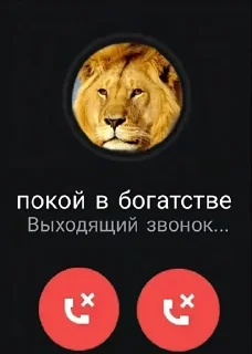 🌟 emoji Картинки тик ток Telegram sticker 2 of 89