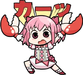 Magia Record: Madoka Magica Side Story :: @line_stickers sticker 4