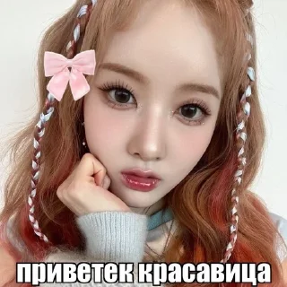Sticker from @mysieun