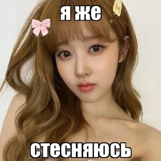 Sticker from @mysieun