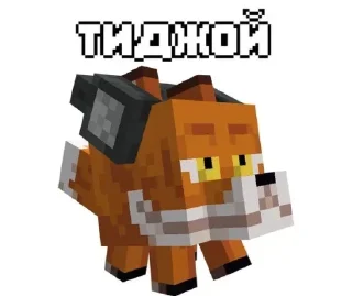🤩 emoji XDDDDD @oexwe Telegram sticker 24 of 58