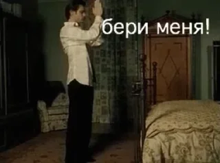 Sticker from долбоебизм