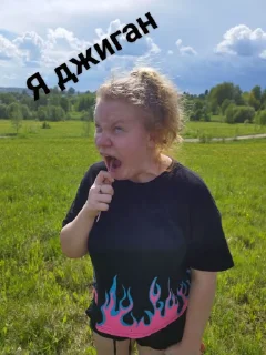 😐 emoji Video Favorite stickers Telegram sticker 5 of 50