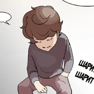 Sticker from Йохан Сон