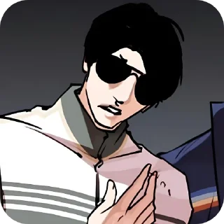 Sticker from Пак Чже ву @Lookism_sticks