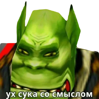 👽 emoji Больше стиков тут: @stikery4 Telegram sticker 2 of 101