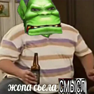 🍾 emoji Больше стиков тут: @stikery4 Telegram sticker 17 of 101