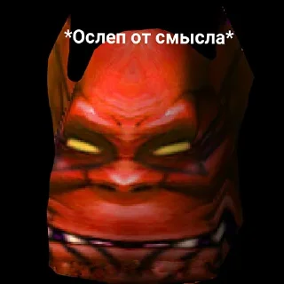 😵 emoji Больше стиков тут: @stikery4 Telegram sticker 7 of 101
