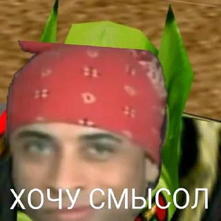 😛 emoji Больше стиков тут: @stikery4 Telegram sticker 11 of 101