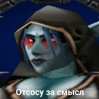 👩 emoji Больше стиков тут: @stikery4 Telegram sticker 14 of 101