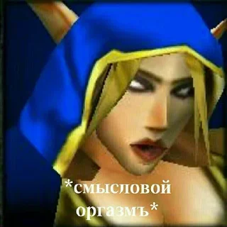 💦 emoji Больше стиков тут: @stikery4 Telegram sticker 13 of 101