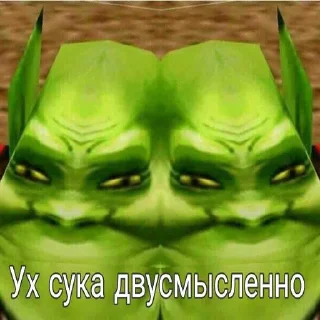 👺 emoji Больше стиков тут: @stikery4 Telegram sticker 3 of 101