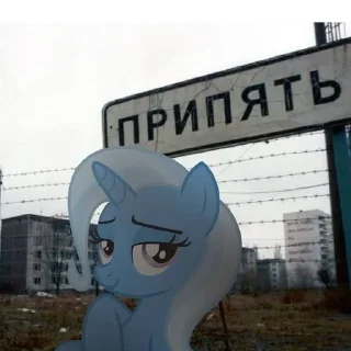 🌟 emoji MLPgashish Telegram sticker 23 of 64