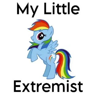 🌟 emoji MLPgashish Telegram sticker 24 of 64