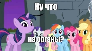 🌟 emoji MLPgashish Telegram sticker 14 of 64