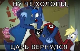 🌟 emoji MLPgashish Telegram sticker 15 of 64