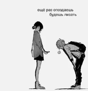 💋 emoji пикчи для тебя и для твоей заи💗 Telegram sticker 9 of 71