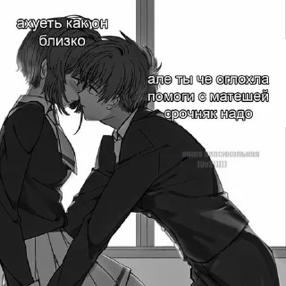 💋 emoji пикчи для тебя и для твоей заи💗 Telegram sticker 11 of 71