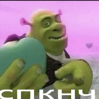 💋 emoji пикчи для тебя и для твоей заи💗 Telegram sticker 21 of 71