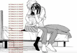 💋 emoji пикчи для тебя и для твоей заи💗 Telegram sticker 12 of 71