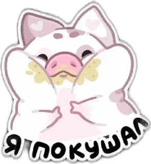 mylive sticker 2
