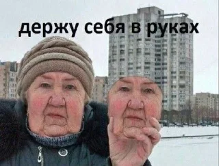 Sticker from Хехе(7-В)