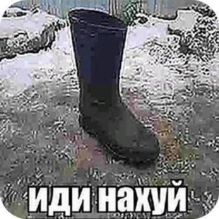 Sticker from Токсично