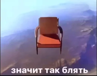 Sticker from Токсично