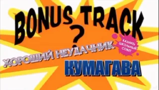 Sticker from Гвоздь программы🔩 @TgEmodziBot