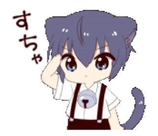 Sticker from подарок для пича! @nyakwii