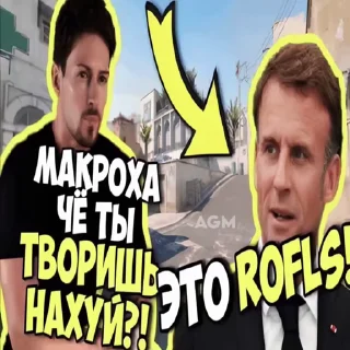 Sticker from #FREEDUROV - @freedurov_sticker