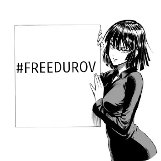 Sticker from #FREEDUROV