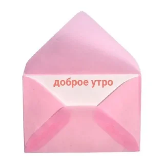 Sticker from Китя