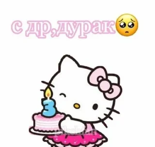 Sticker from Китя